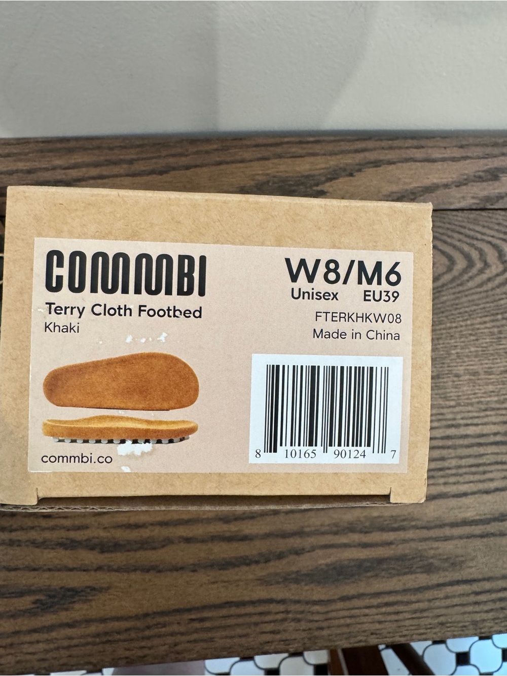 Commbi Terry Cloth Footbed Slippers - Khaki